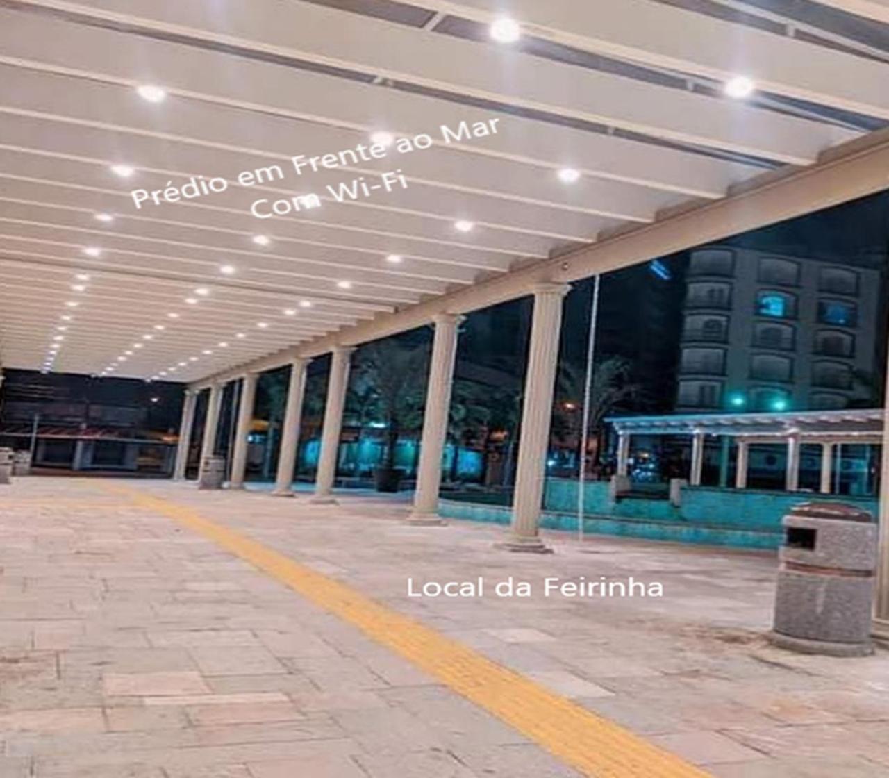 Predio Em Frente Ao Mar Διαμέρισμα Πράια Γκράντε Εξωτερικό φωτογραφία